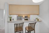 6440 Ep True Parkway - Photo 7