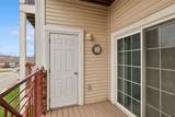 1331 University Avenue - Photo 17
