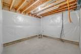 905 12th Street - Photo 34