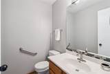 1123 Mallard Creek Drive - Photo 12