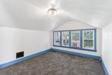 3210 7th Street - Photo 19