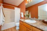 360 Kingwood - Photo 22