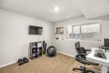 9612 Heightsview Drive - Photo 24