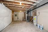 1605 Parkside Lane - Photo 34