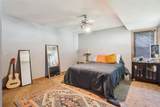 1123 Mallard Creek Drive - Photo 24
