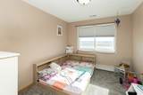 3111 155th Street - Photo 12