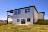 1575 Parkside Lane - Photo 31