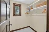 1010 32nd Street - Photo 23