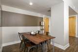 400 Walnut Street - Photo 8