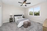 1575 Parkside Lane - Photo 20