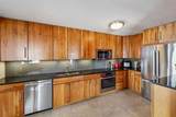 300 Walnut Street - Photo 14