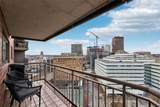 300 Walnut Street - Photo 25