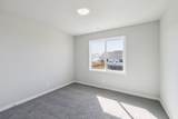 4403 17th Street - Photo 11