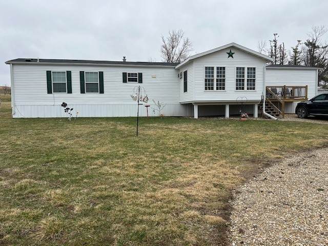 203 2nd Street - Photo 1
