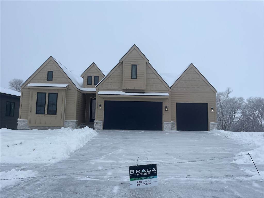 1110 Harrington Way - Photo 1