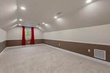 9419 Katherine Way - Photo 44