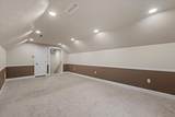 9419 Katherine Way - Photo 45