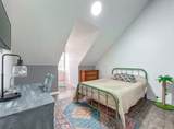 289 Mockingbird Lane - Photo 39