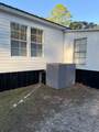 1714 State Rd 351 - Photo 16