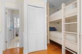 307 Winslow St - Photo 23