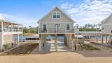 406 Granger Dr - Photo 3