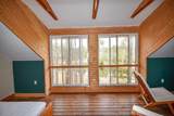 1237 320th Ave - Photo 32