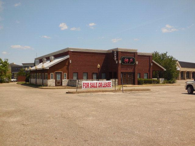 3501 Montgomery Highway - Photo 1