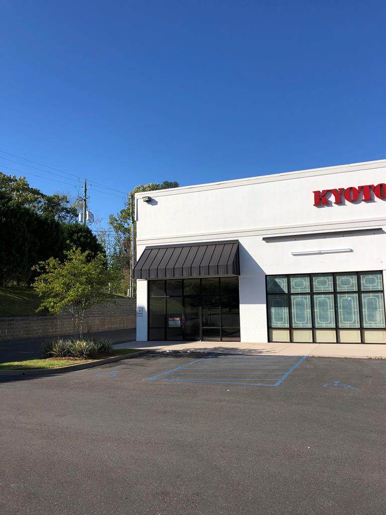 4177 Montgomery Highway - Photo 1