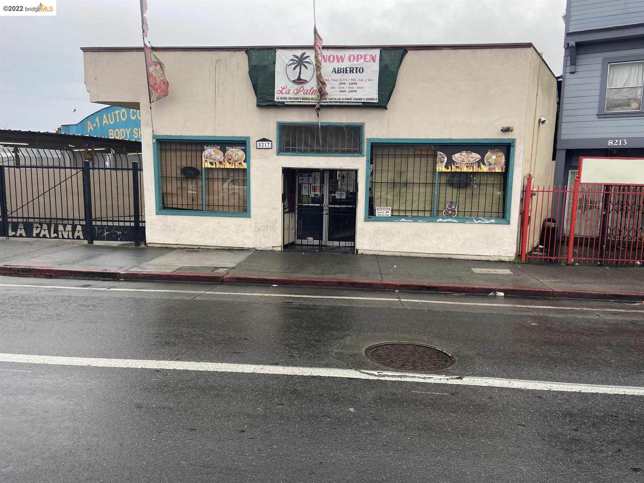 8217 International Blvd - Photo 1