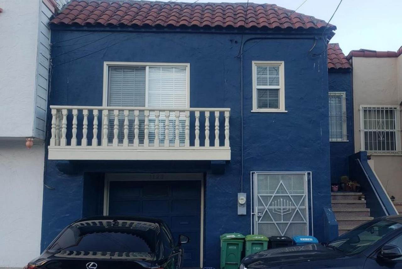 1122 Gilman Avenue - Photo 1