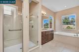 1587 California Trl - Photo 23