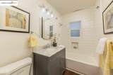 1315 Brown St - Photo 5