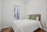 875 Wood St - Photo 9
