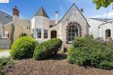 5863 Picardy Dr - Photo 1