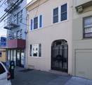 1554 Powell Street - Photo 1