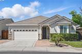 8239 Brookhaven Cir - Photo 1