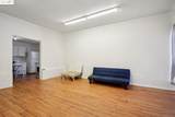 7960 Macarthur Blvd - Photo 12