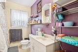 7960 Macarthur Blvd - Photo 20