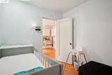 7960 Macarthur Blvd - Photo 5