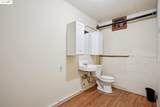 7960 Macarthur Blvd - Photo 7
