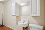 7960 Macarthur Blvd - Photo 8