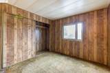 1954 84Th Ave - Photo 16