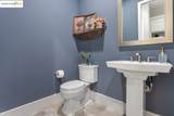 2939 Valencia St - Photo 32