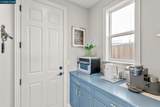 1199 Trumpet Vine Ln - Photo 12
