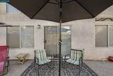 967 Heather Ln - Photo 26