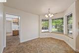 21686 Apple Hill Dr - Photo 12