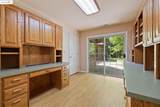 21686 Apple Hill Dr - Photo 23