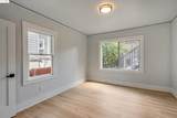 865 40th - Photo 9