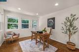 345 Shire Oaks Court - Photo 32