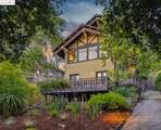 1309 Arch St - Photo 1